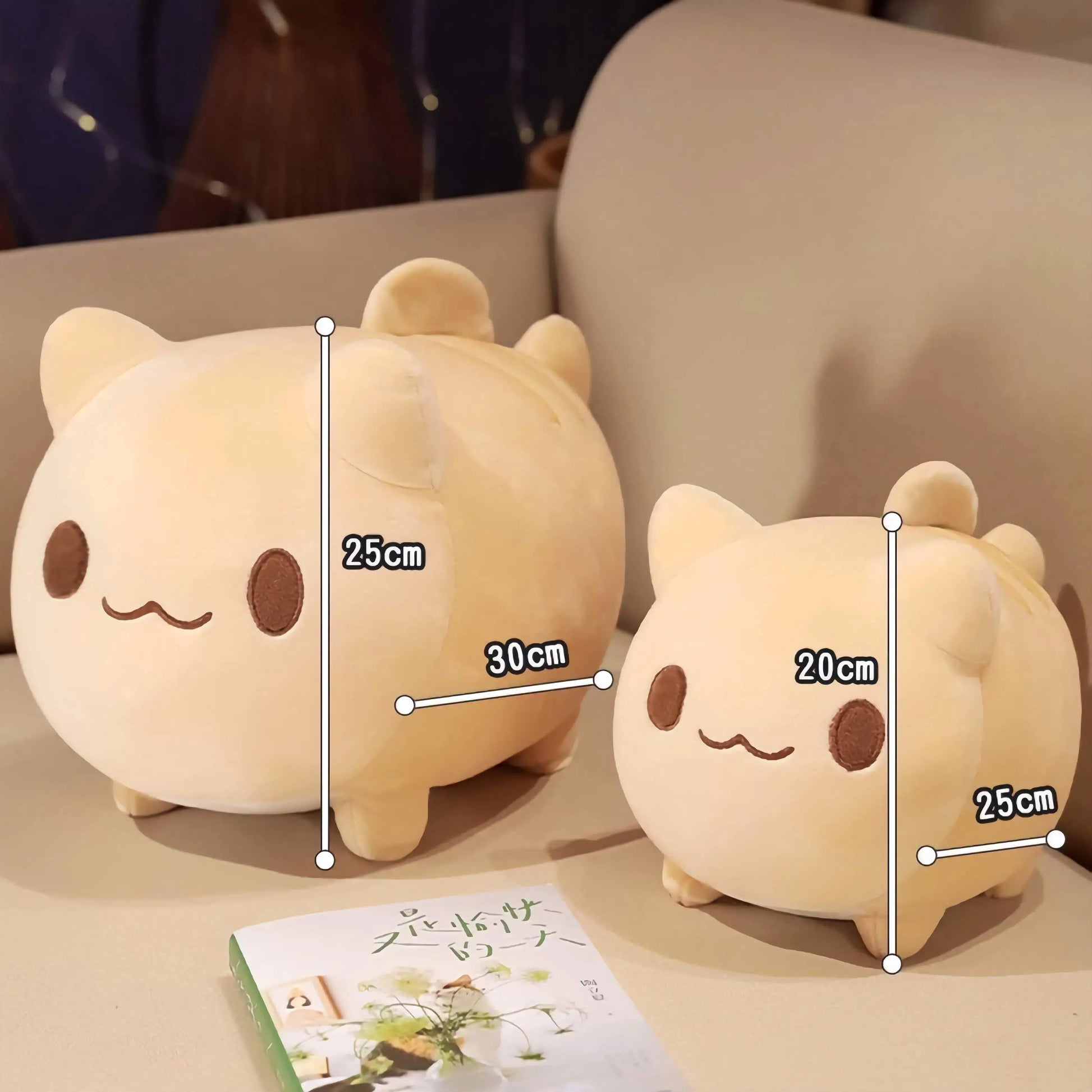 ぬいぐるみ ネコ かわいい サイズ ブラック  ベージュ ライトブラウン