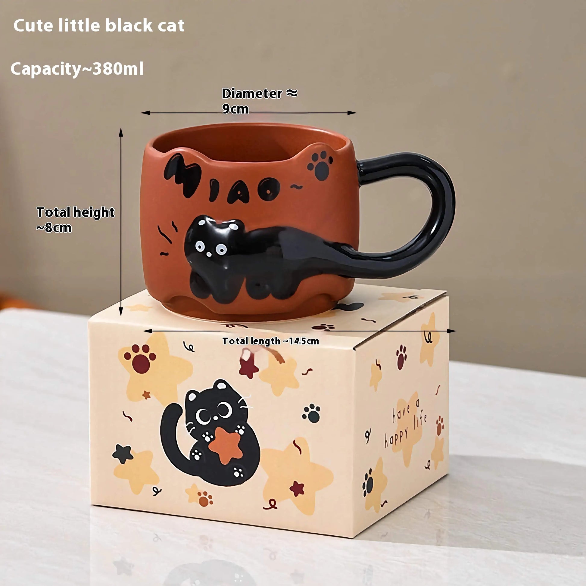 コップ 黒猫 ブラウン
