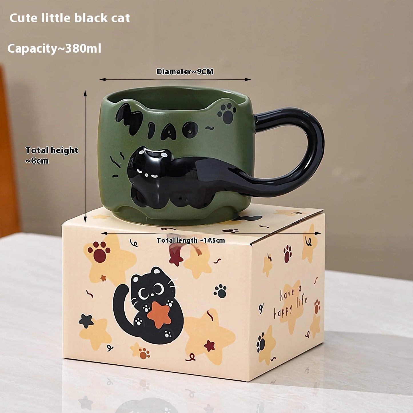 コップ 黒猫 ダークグリーン