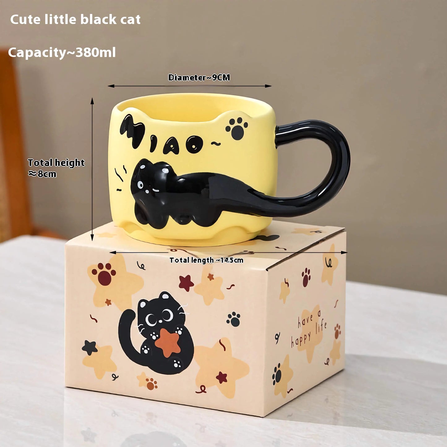 コップ 黒猫 イエロー