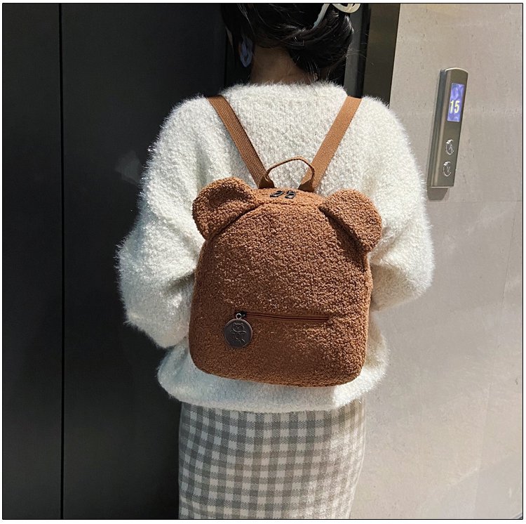 クマ 小さいリュックサック かわいい - ルクス・シャル Luxe Char