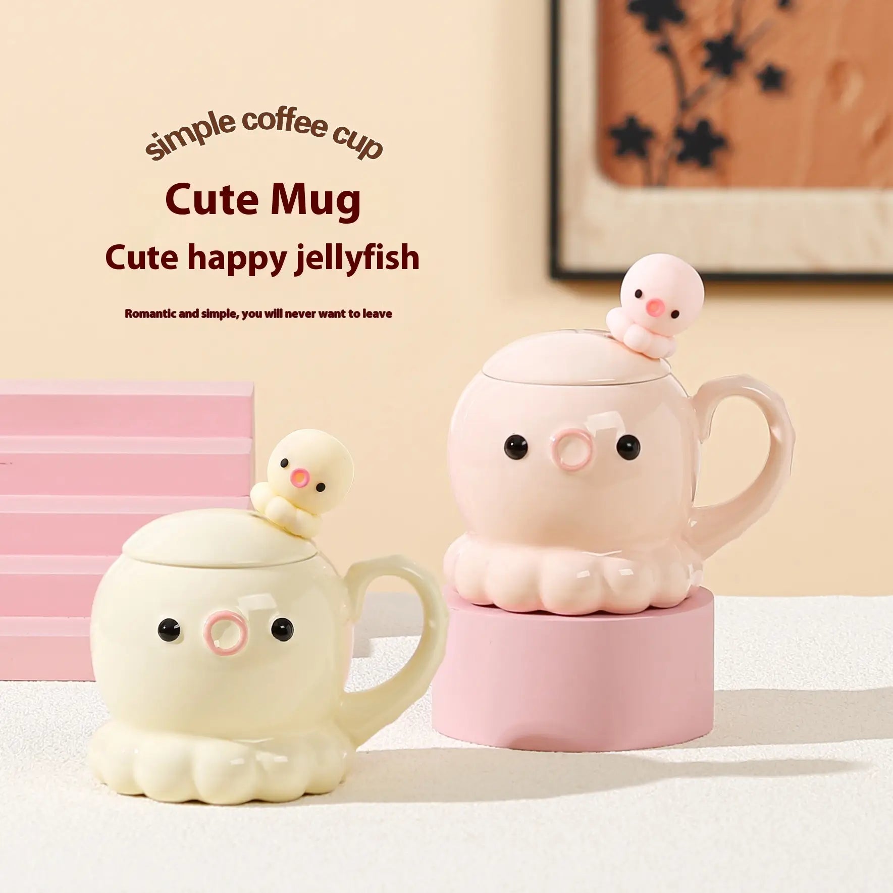 タコ セラミックカップ コーヒーカップ 誕生日プレゼント  カバー&スプーン付き
